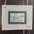 Bonjour - 13 Mesh